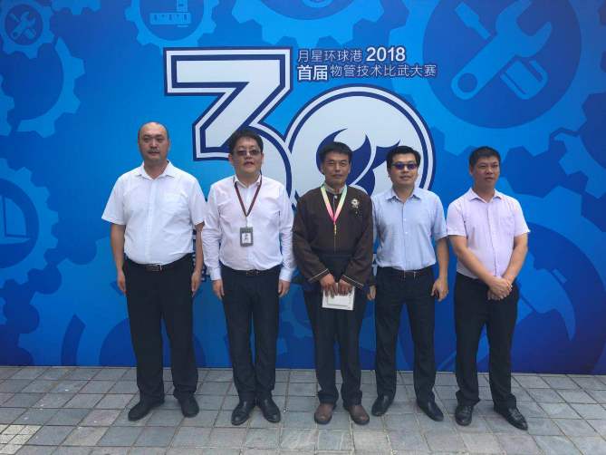 环球港项目保洁技能比武 勤泽美业员工荣获一等奖 环球港项目保洁技能比武 勤泽美业员工荣获一等奖