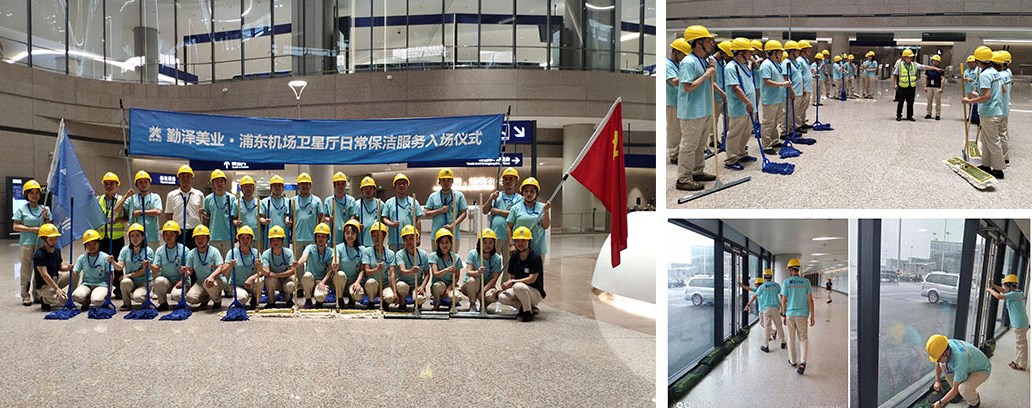 新闻内页.jpg 新闻内页.jpg