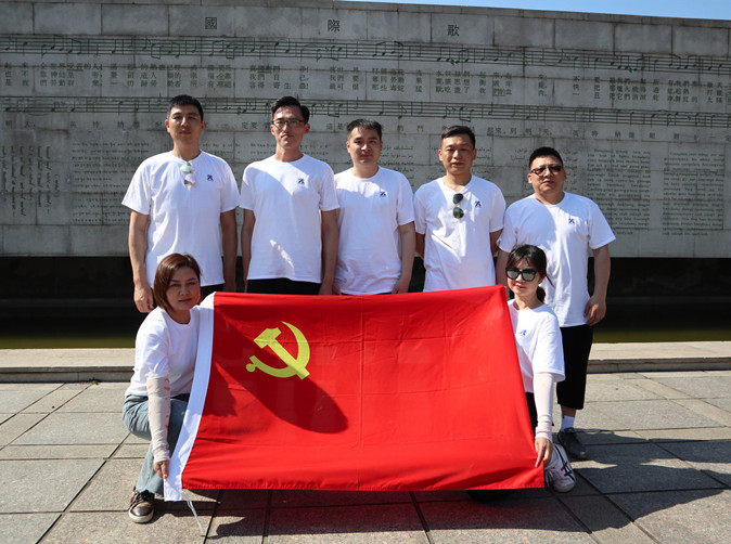 建党百年——勤泽美业热烈庆祝建党100周年,积极开展学习活动 建党百年——勤泽美业热烈庆祝建党100周年,积极开展学习活动