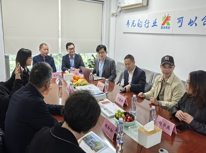 湖南省邵东市委组织部一行莅临我司考察指导工作 湖南省邵东市委组织部一行莅临我司考察指导工作