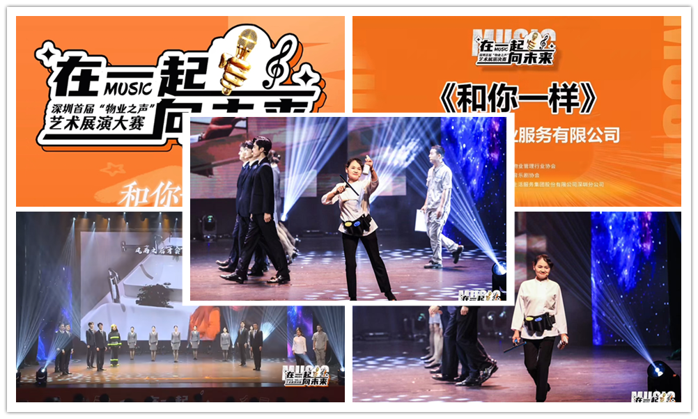 微信图片_20240912145535_副本.png 微信图片_20240912145535_副本.png