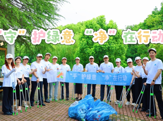 高温下的公益坚持，我们又来了
